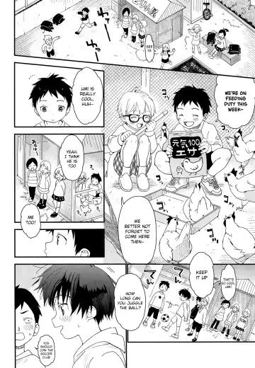 [Shinachiku] Futago-kun no Seitsuu Jijou Fhentai - Page 21