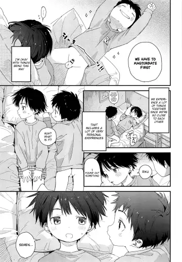 [Shinachiku] Futago-kun no Seitsuu Jijou Fhentai - Page 6