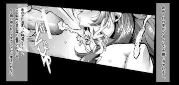 [Momofuki Rio] Houkago wa Rankou Party Fhentai - Page 12