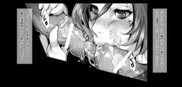 [Momofuki Rio] Houkago wa Rankou Party Fhentai - Page 5