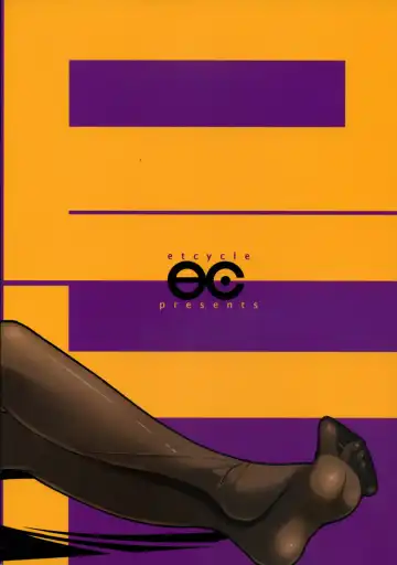 [Cle Masahiro] CL-ic#1 Fhentai - Page 2