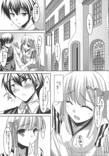 [Cle Masahiro] CL-ic#1 Fhentai - Page 5