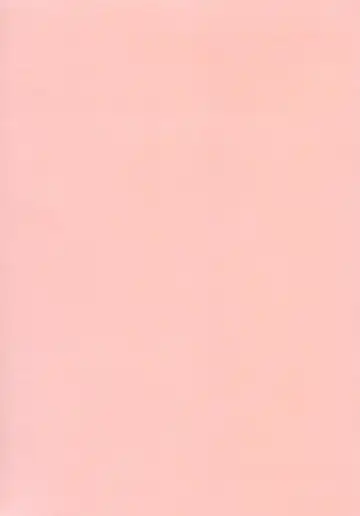 [Manabe Jouji] Katakute Futokute Atsui no o Fhentai - Page 198