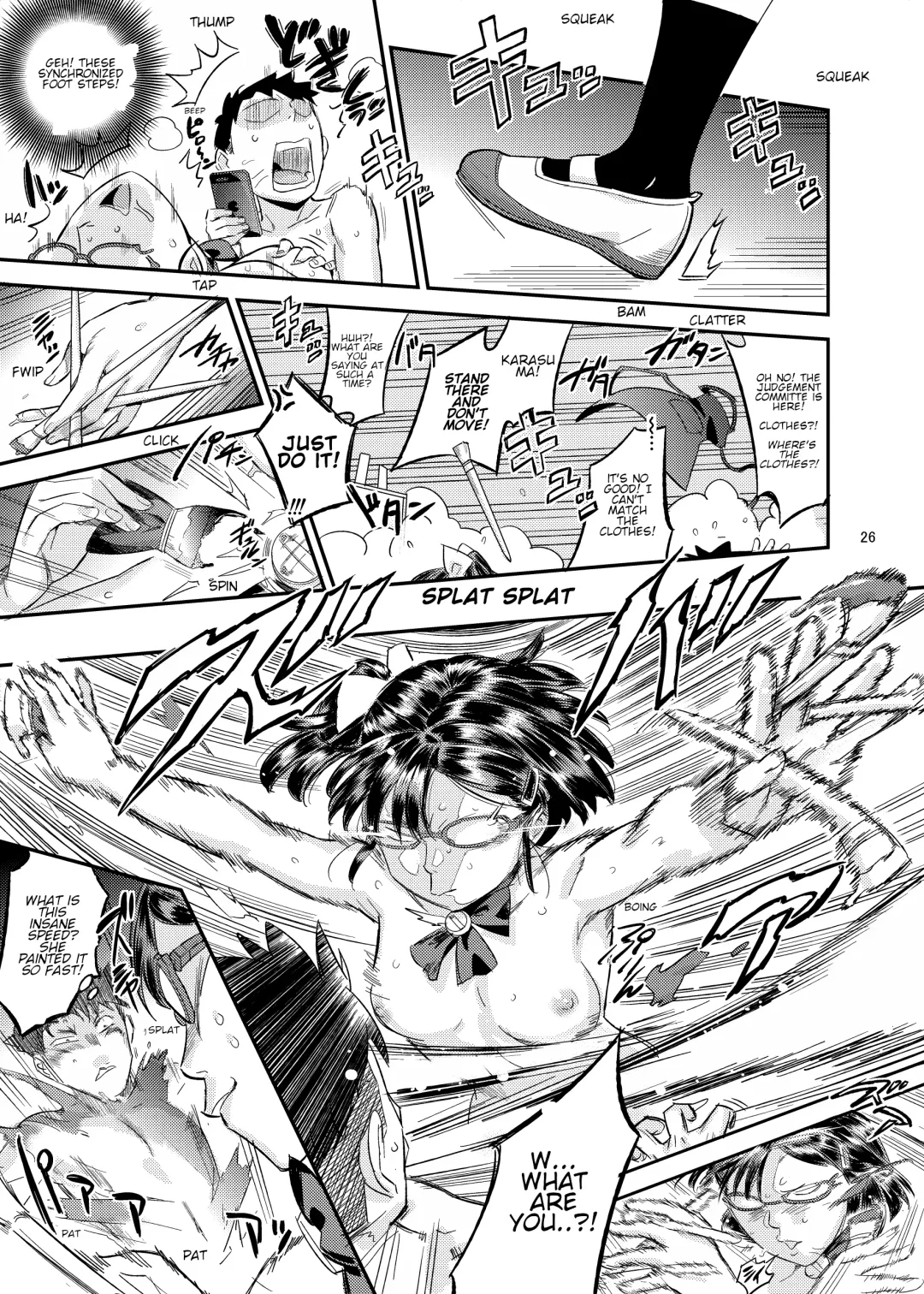 [O.p Com] Paint Limiter Fhentai - Page 27