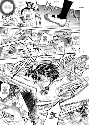 [O.p Com] Paint Limiter Fhentai - Page 27