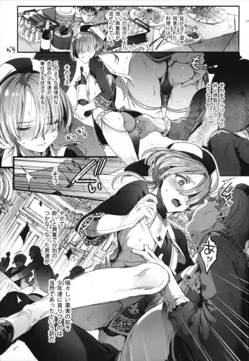 [Ikezaki Misa] Shounen Jeanne - Jeanne prostituée Fhentai - Page 16