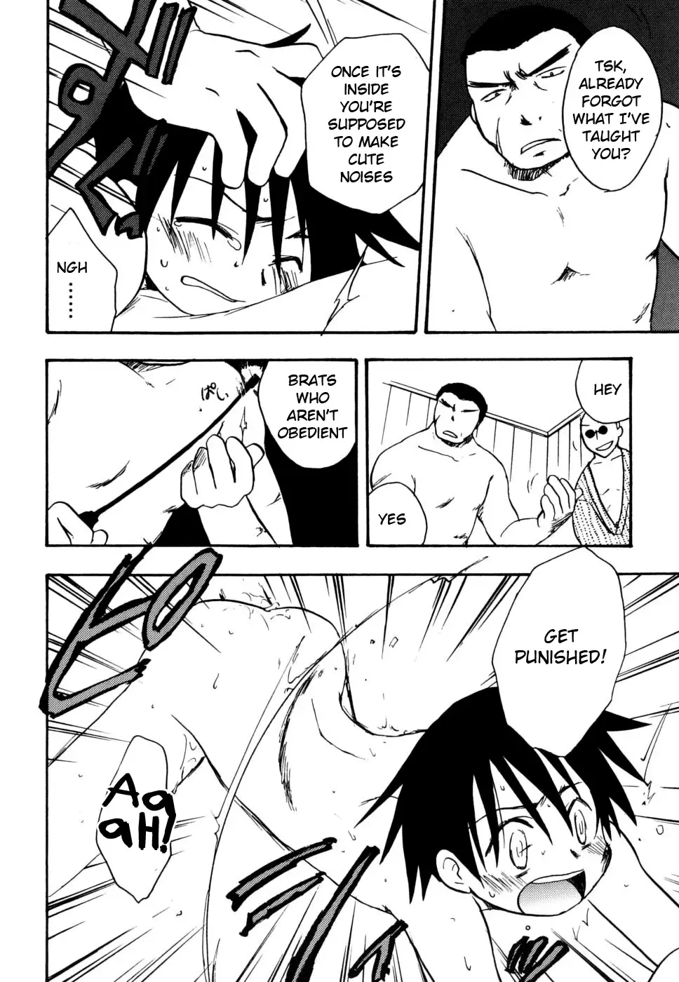 [Kirigakure Takaya] Dona Dona Fhentai - Page 8