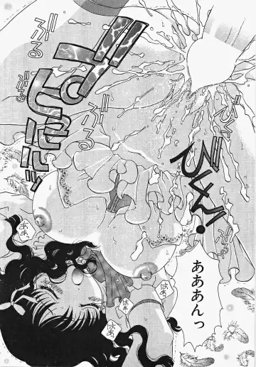 [Aoi Nyaoko] Frill na oshigoto Fhentai - Page 133