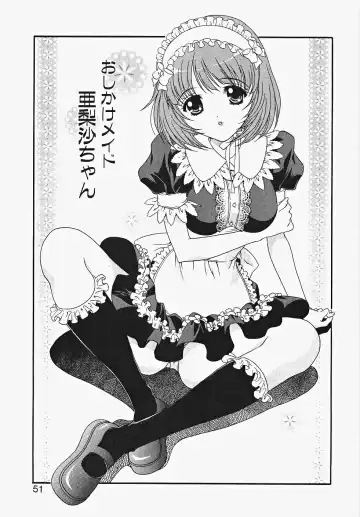 [Aoi Nyaoko] Frill na oshigoto Fhentai - Page 57