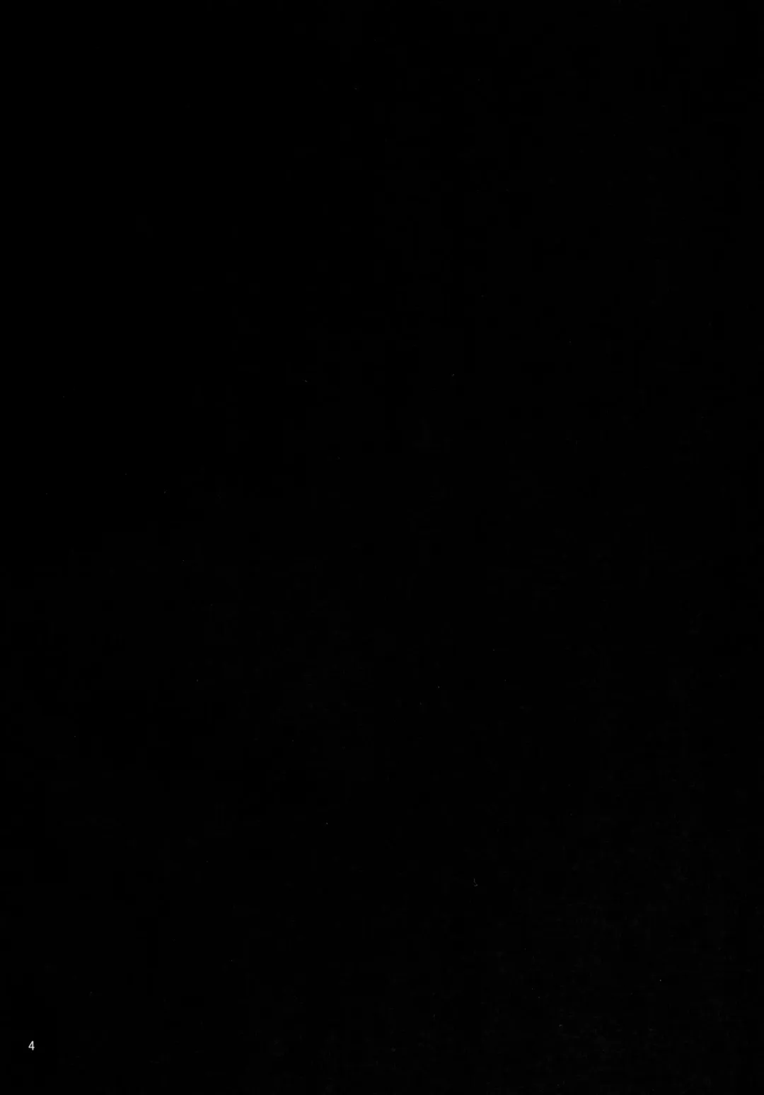 [Michiking] Inemuri Jouzu no Daitoshokan Fhentai - Page 3