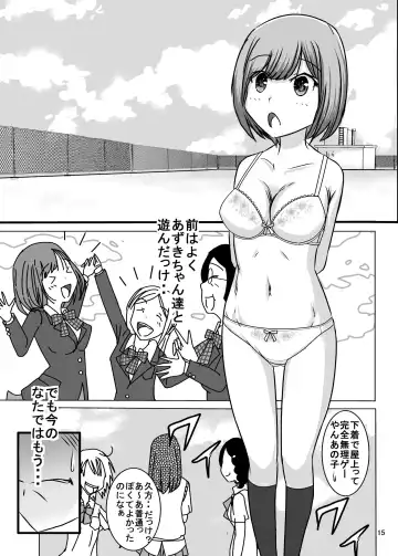 [Blackbaka] Zenra Ijimerarekko-san no Nichijou Fhentai - Page 14