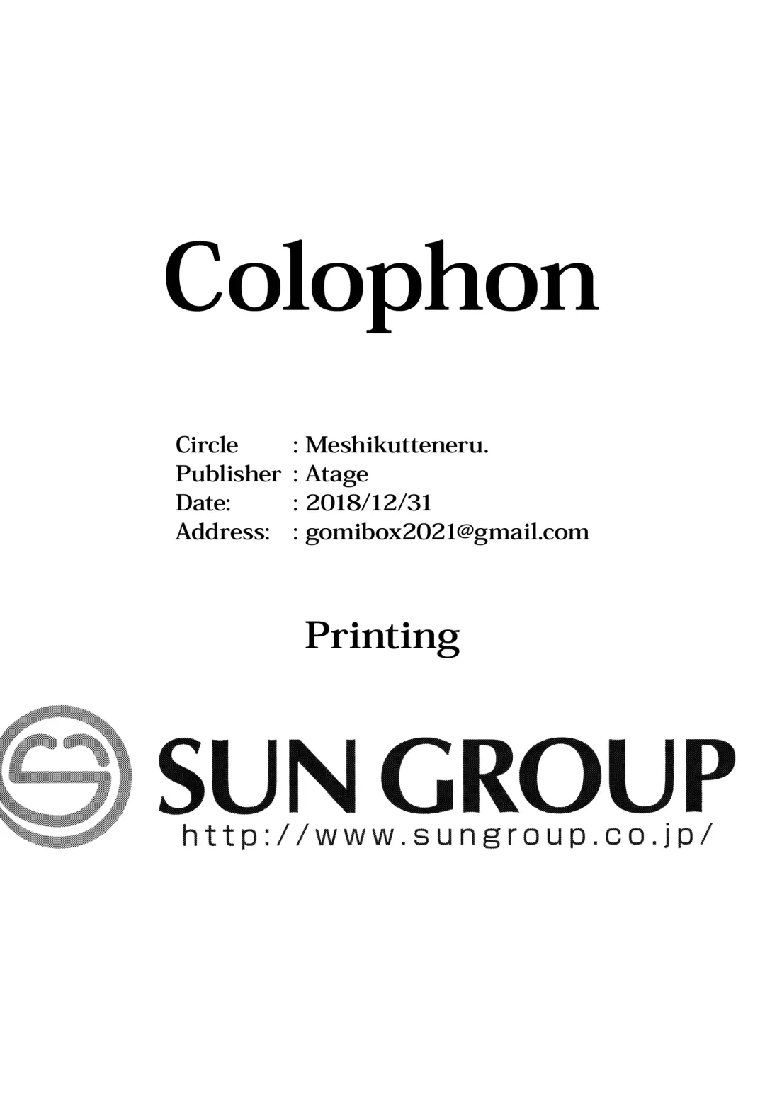 [Atage] Teliot Jogakuen Benjo Onaho-bu Mesugaki Hen | Teliot Women's Academy Cumdump Club - Mini-Slut Chapter Fhentai - Page 29