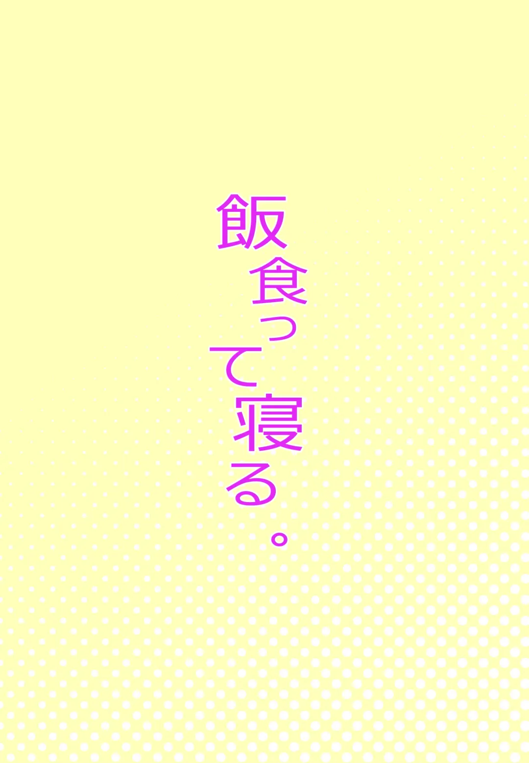 [Atage] Teliot Jogakuen Benjo Onaho-bu Mesugaki Hen | Teliot Women's Academy Cumdump Club - Mini-Slut Chapter Fhentai - Page 30