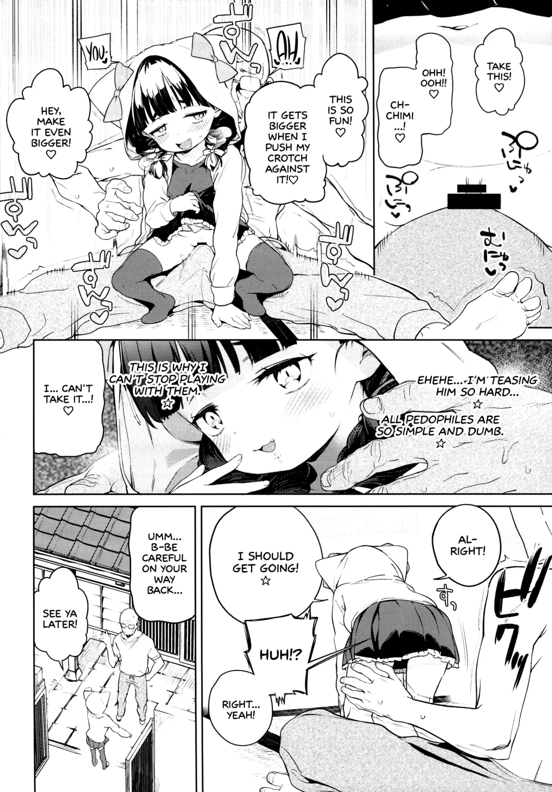 [Atage] Teliot Jogakuen Benjo Onaho-bu Mesugaki Hen | Teliot Women's Academy Cumdump Club - Mini-Slut Chapter Fhentai - Page 5