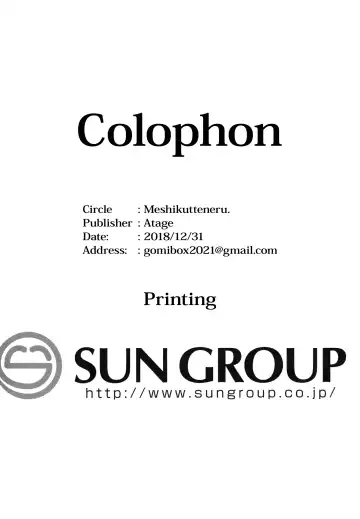 [Atage] Teliot Jogakuen Benjo Onaho-bu Mesugaki Hen | Teliot Women's Academy Cumdump Club - Mini-Slut Chapter Fhentai - Page 29