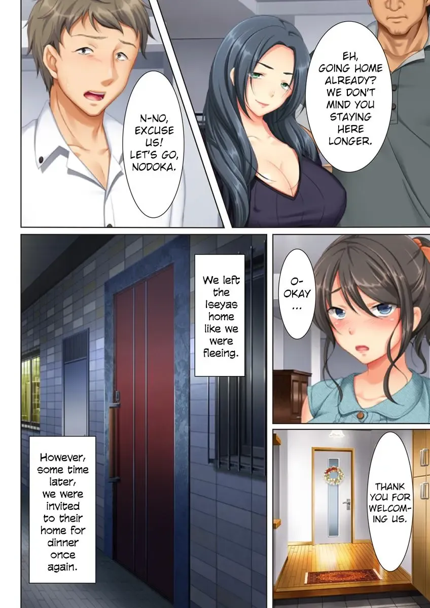[Un Equals Shokutarou] Kabe no Mukou no Tsuma no Koe ~Ai suru Tsuma no Karada wa mou, Tonari no Danna wo Wasure rare nai~ Fhentai - Page 10