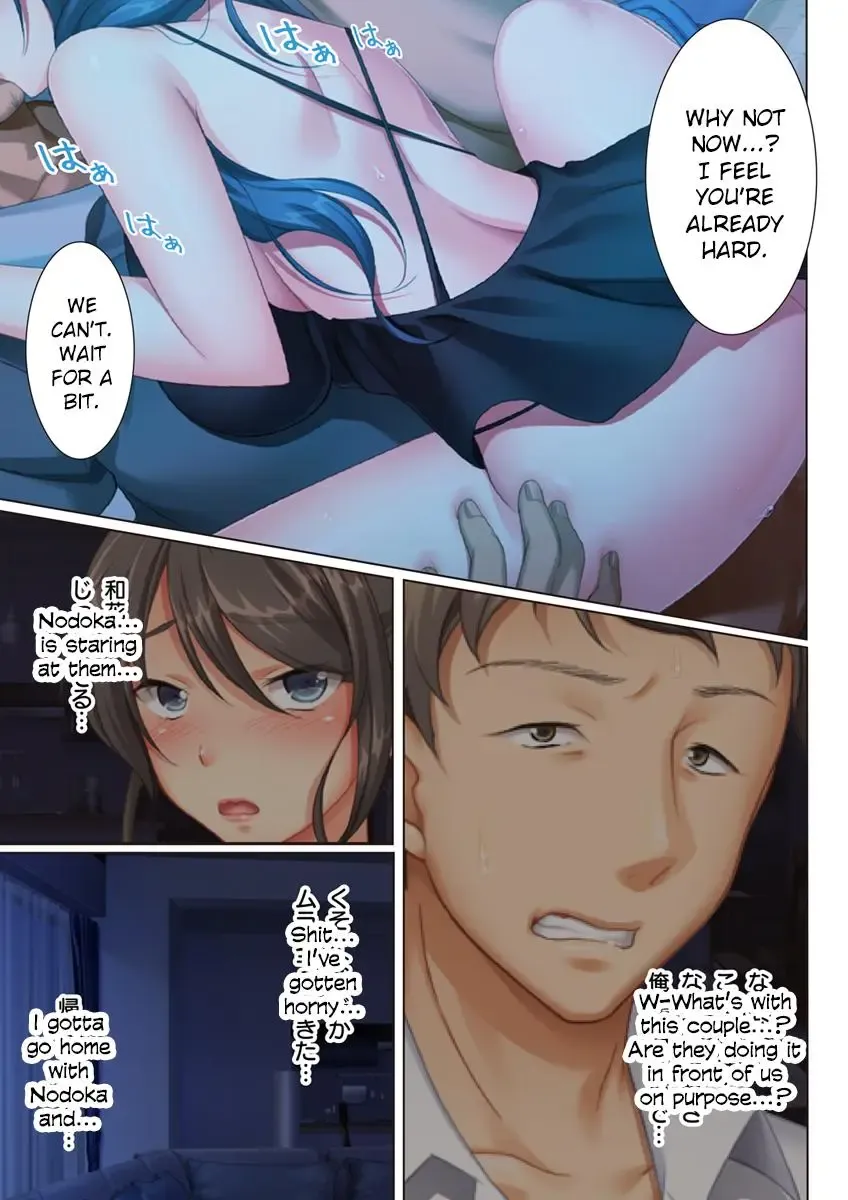 [Un Equals Shokutarou] Kabe no Mukou no Tsuma no Koe ~Ai suru Tsuma no Karada wa mou, Tonari no Danna wo Wasure rare nai~ Fhentai - Page 13