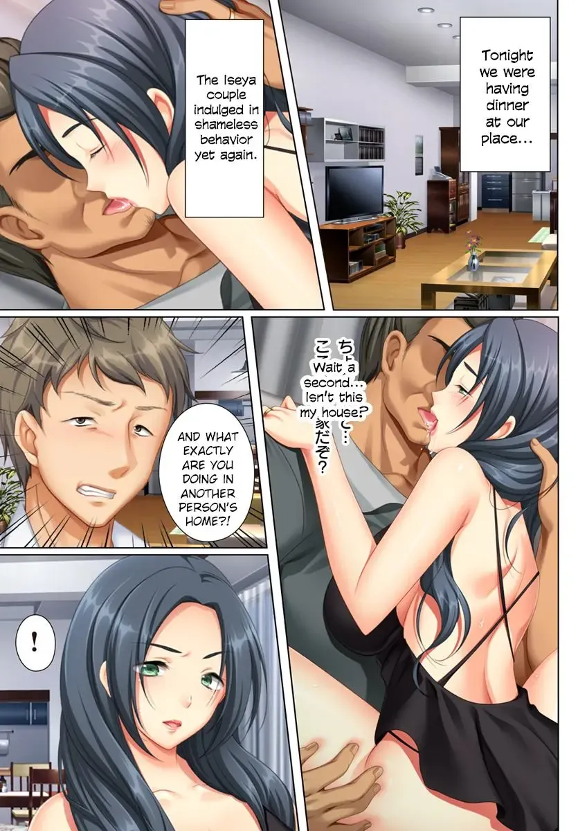 [Un Equals Shokutarou] Kabe no Mukou no Tsuma no Koe ~Ai suru Tsuma no Karada wa mou, Tonari no Danna wo Wasure rare nai~ Fhentai - Page 25