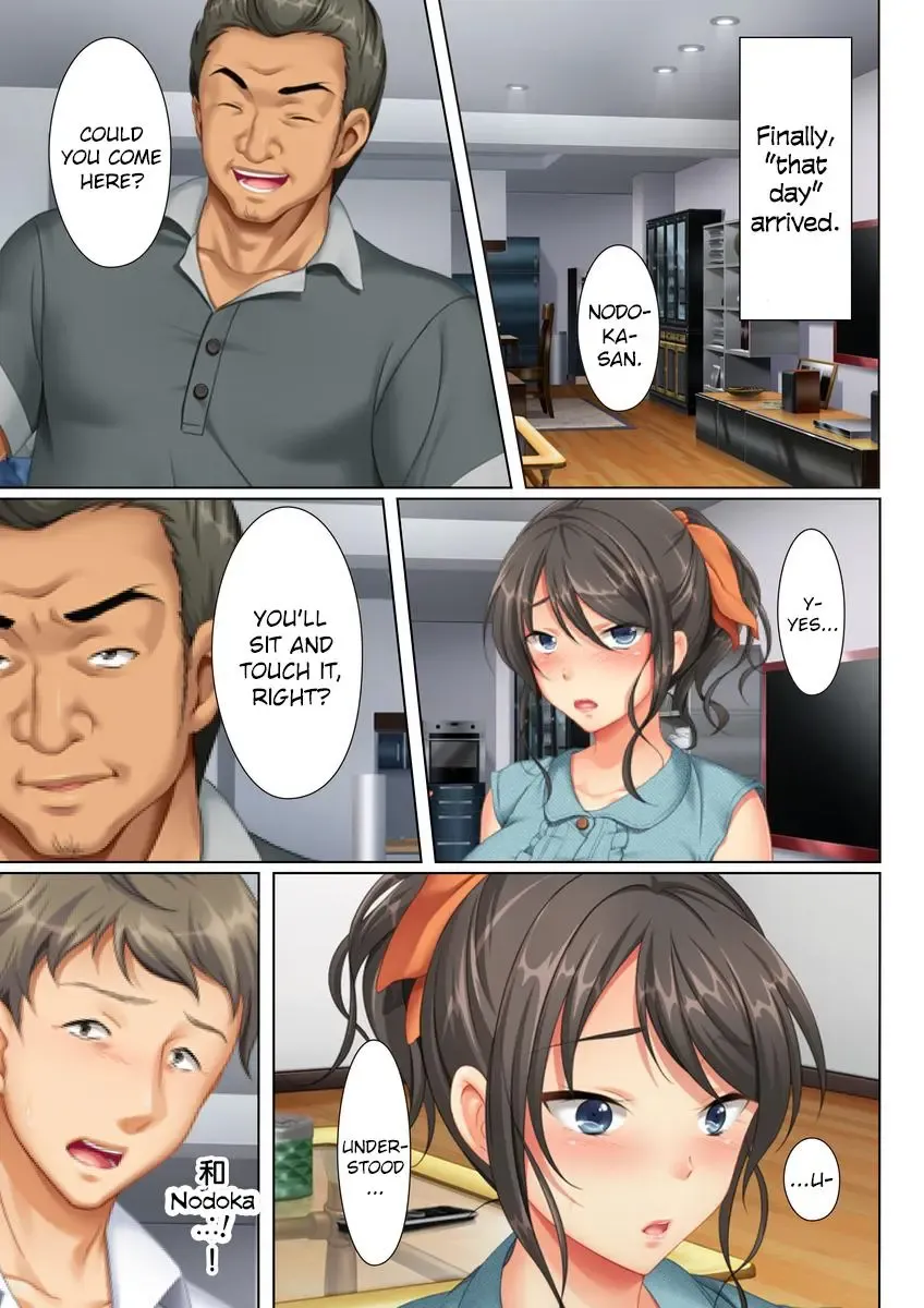 [Un Equals Shokutarou] Kabe no Mukou no Tsuma no Koe ~Ai suru Tsuma no Karada wa mou, Tonari no Danna wo Wasure rare nai~ Fhentai - Page 35