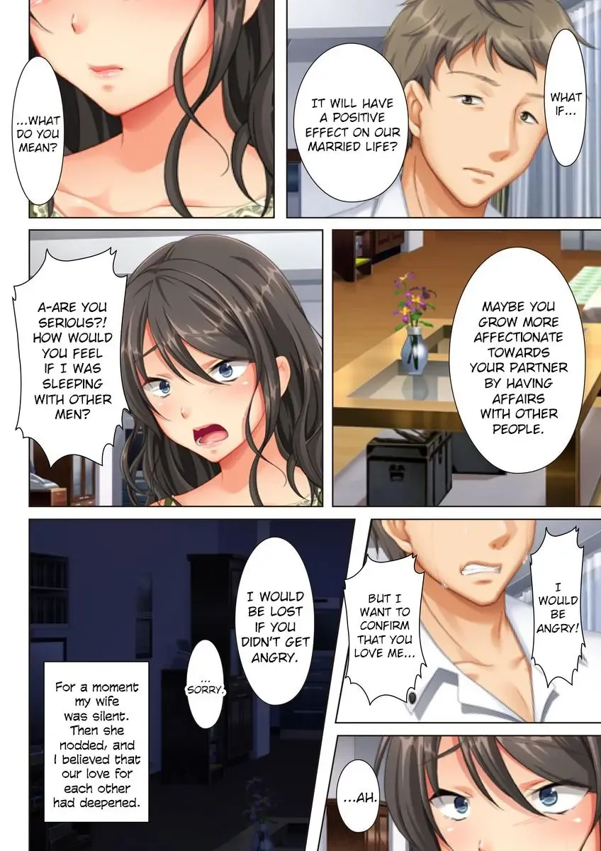 [Un Equals Shokutarou] Kabe no Mukou no Tsuma no Koe ~Ai suru Tsuma no Karada wa mou, Tonari no Danna wo Wasure rare nai~ Fhentai - Page 52