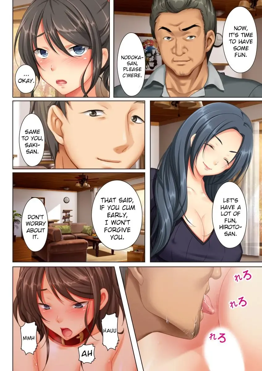 [Un Equals Shokutarou] Kabe no Mukou no Tsuma no Koe ~Ai suru Tsuma no Karada wa mou, Tonari no Danna wo Wasure rare nai~ Fhentai - Page 54