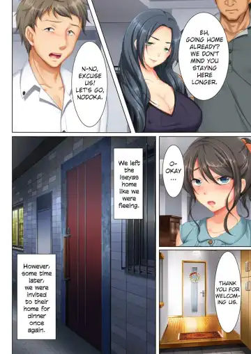 [Un Equals Shokutarou] Kabe no Mukou no Tsuma no Koe ~Ai suru Tsuma no Karada wa mou, Tonari no Danna wo Wasure rare nai~ Fhentai - Page 10