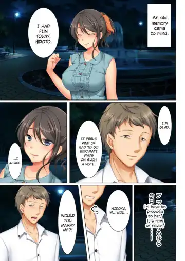 [Un Equals Shokutarou] Kabe no Mukou no Tsuma no Koe ~Ai suru Tsuma no Karada wa mou, Tonari no Danna wo Wasure rare nai~ Fhentai - Page 3