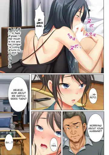 [Un Equals Shokutarou] Kabe no Mukou no Tsuma no Koe ~Ai suru Tsuma no Karada wa mou, Tonari no Danna wo Wasure rare nai~ Fhentai - Page 37
