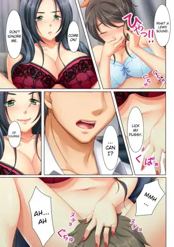 [Un Equals Shokutarou] Kabe no Mukou no Tsuma no Koe ~Ai suru Tsuma no Karada wa mou, Tonari no Danna wo Wasure rare nai~ Fhentai - Page 39