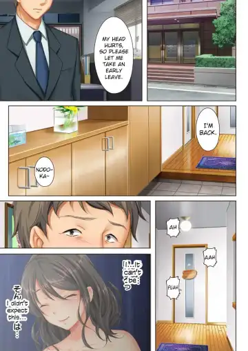 [Un Equals Shokutarou] Kabe no Mukou no Tsuma no Koe ~Ai suru Tsuma no Karada wa mou, Tonari no Danna wo Wasure rare nai~ Fhentai - Page 65