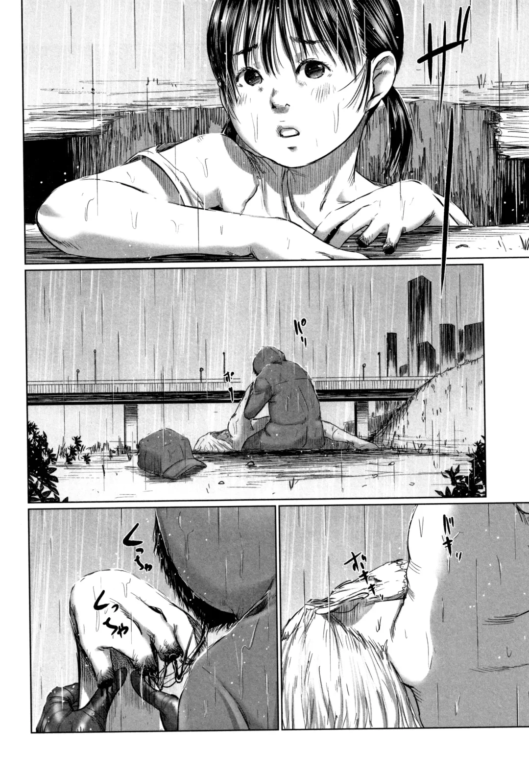 [Shinjima Saki] Robou no Jari Fhentai - Page 57
