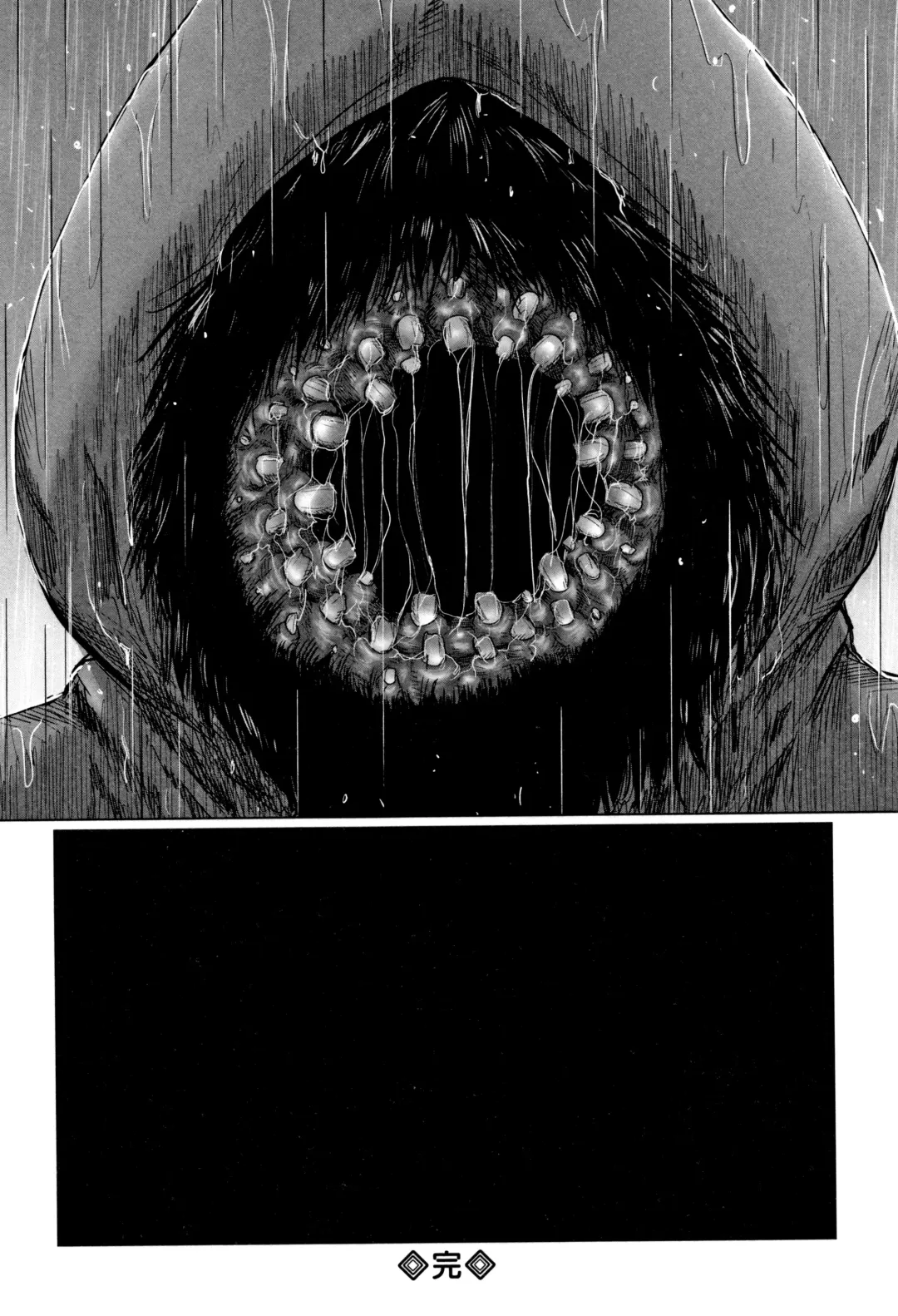 [Shinjima Saki] Robou no Jari Fhentai - Page 59