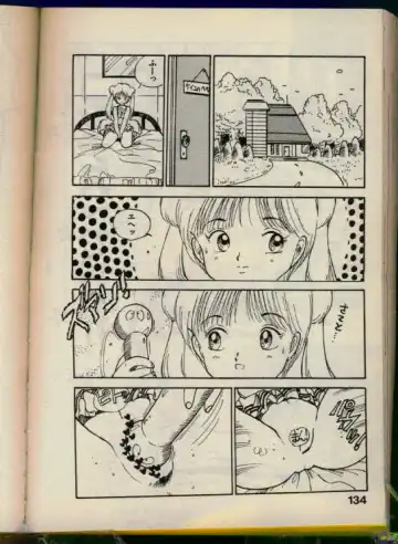 [Uchiyama Aki] Bishoujo Honpo Fhentai - Page 133