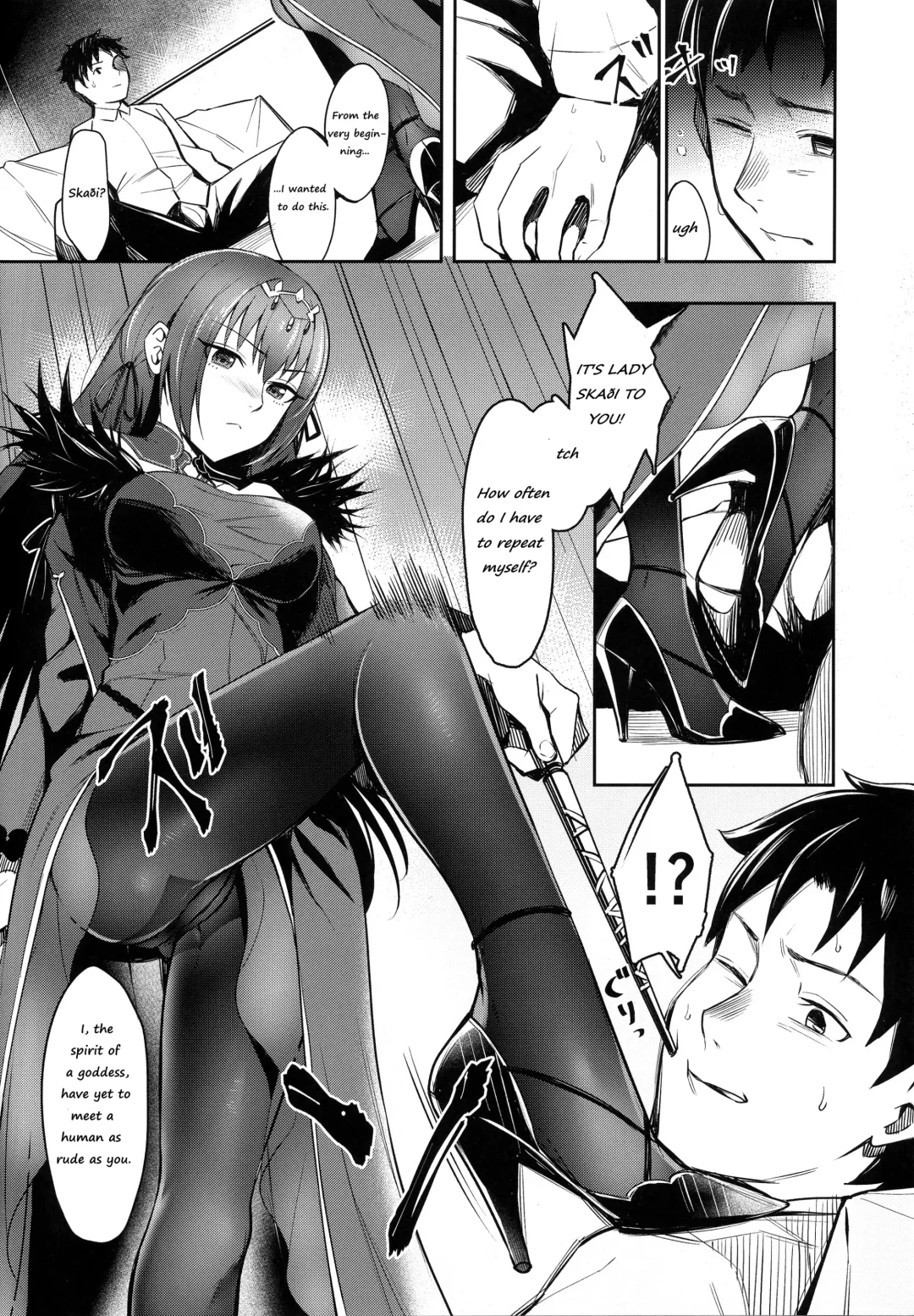 [Inukami Inoji] Skadi wa Aisaretai | Skaði wants to be loved Fhentai - Page 2