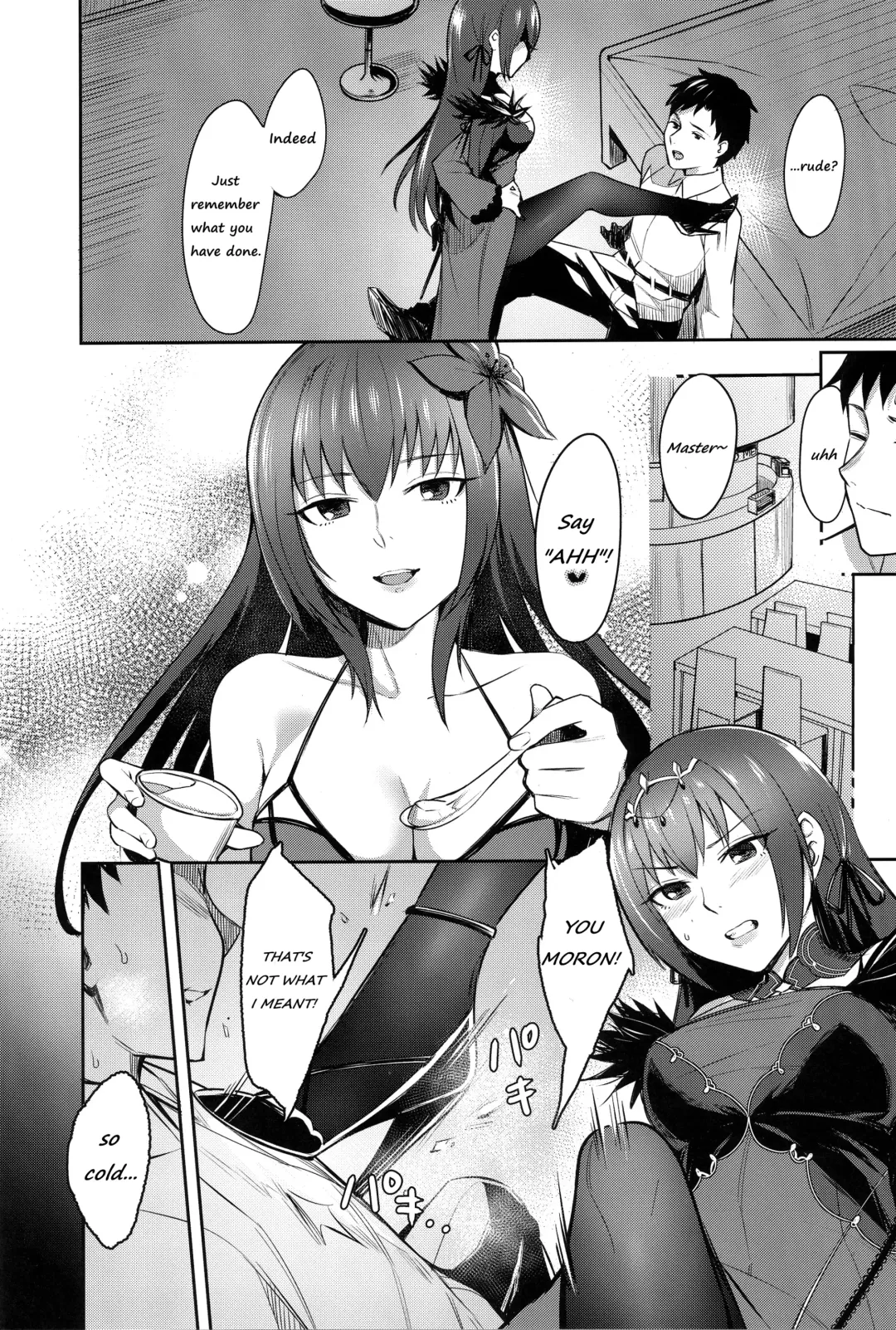 [Inukami Inoji] Skadi wa Aisaretai | Skaði wants to be loved Fhentai - Page 3