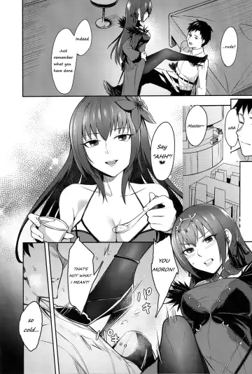 [Inukami Inoji] Skadi wa Aisaretai | Skaði wants to be loved Fhentai - Page 3