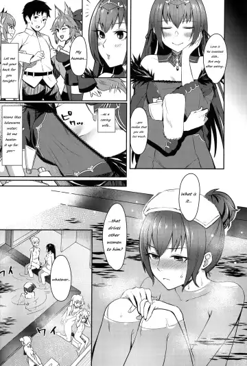 [Inukami Inoji] Skadi wa Aisaretai | Skaði wants to be loved Fhentai - Page 4