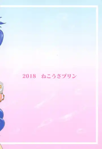 [Ooishi Kou - Ra-men] Nanami no Shiawase, Oyama no Shiawase. Fhentai - Page 26