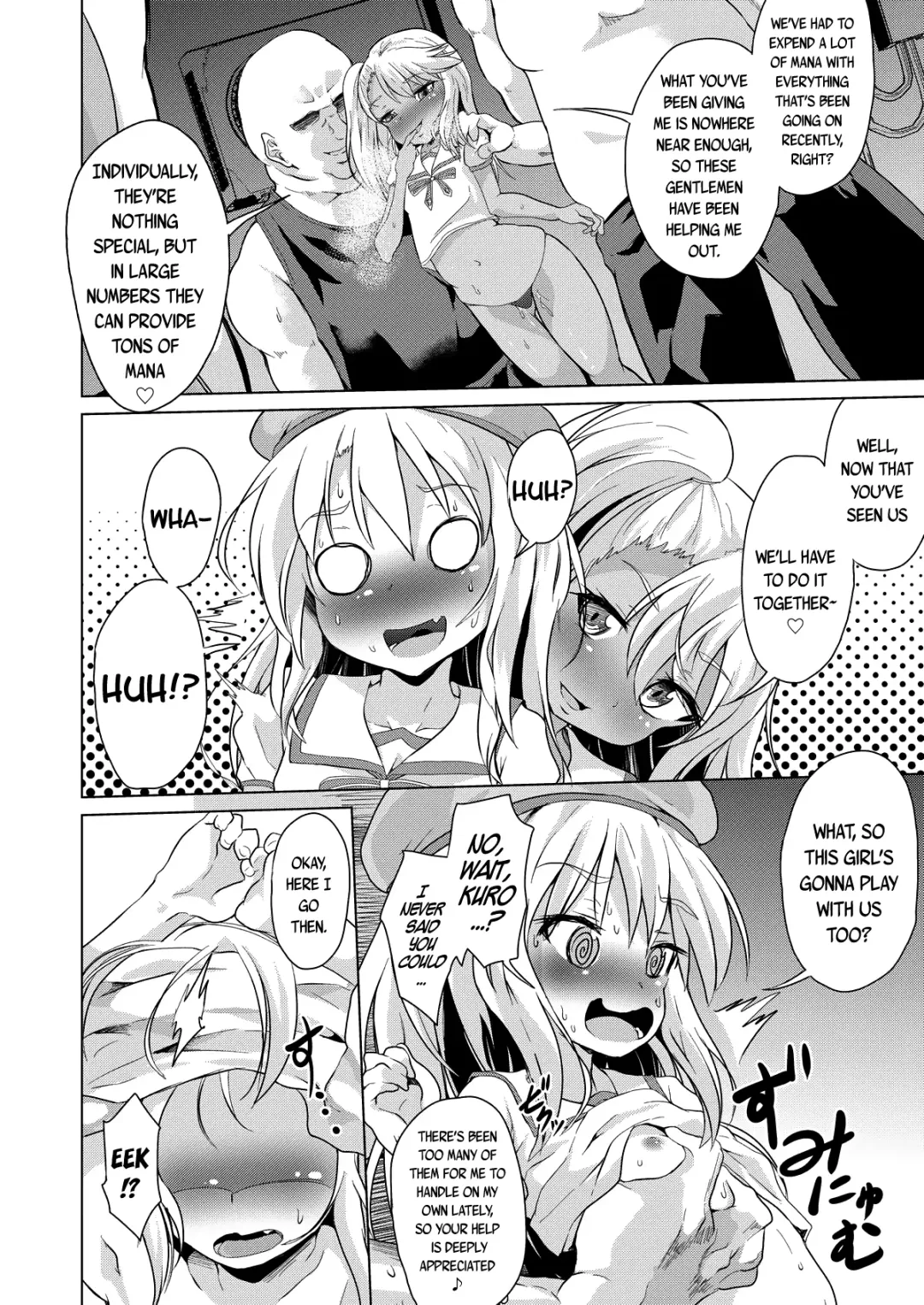 [Pri] Rojiura Mansion Mahou Shoujo Fujun Isei Kouyuu Zenpen | Backstreet Apartment Magical Girls' Impure Sexual Relations Fhentai - Page 7