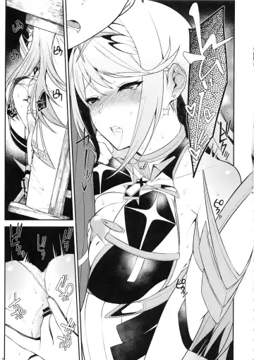 [Yuuki Shin] Hikari Are Fhentai - Page 8