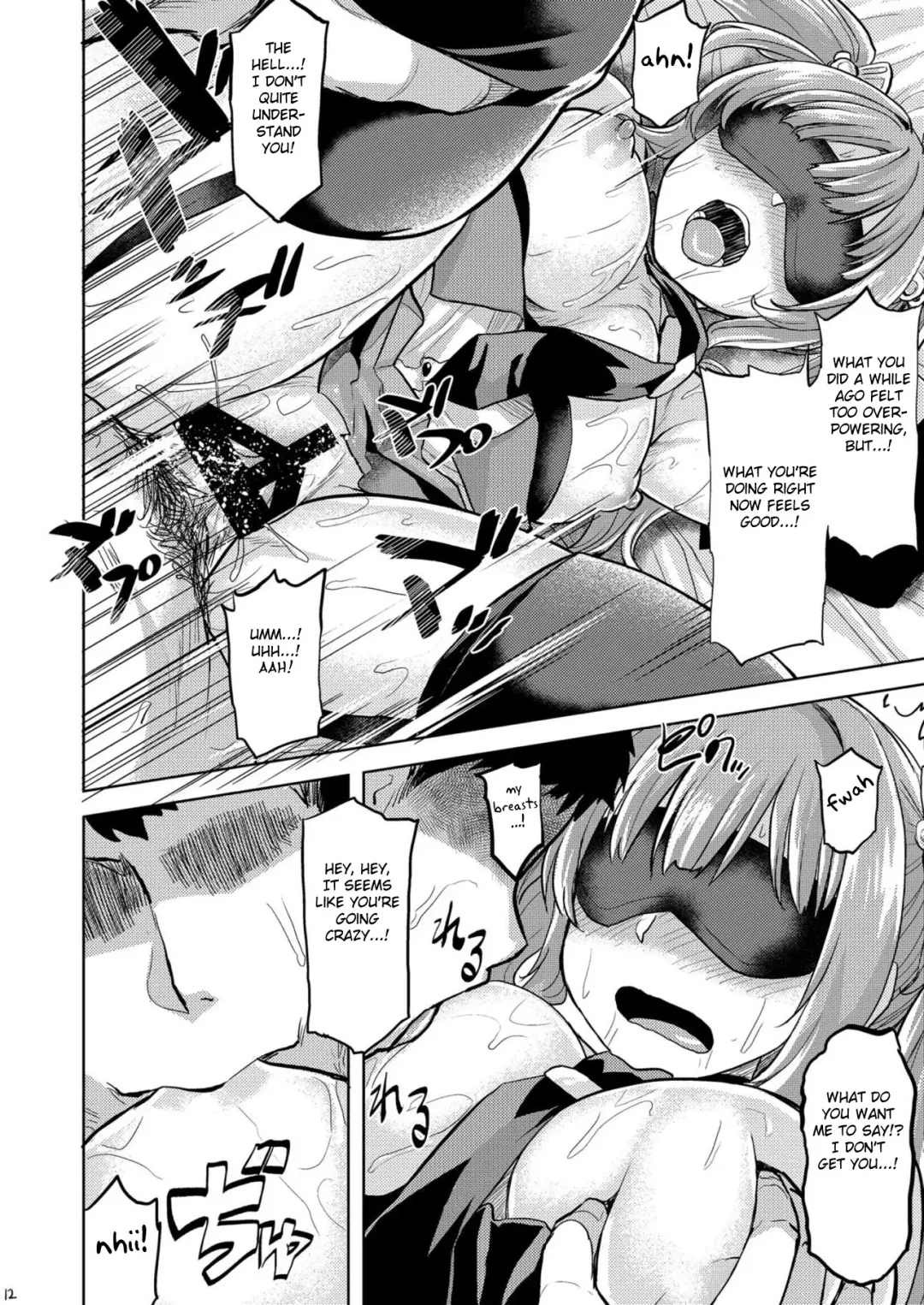 [Ahru.] San Diego de Asobo Fhentai - Page 13