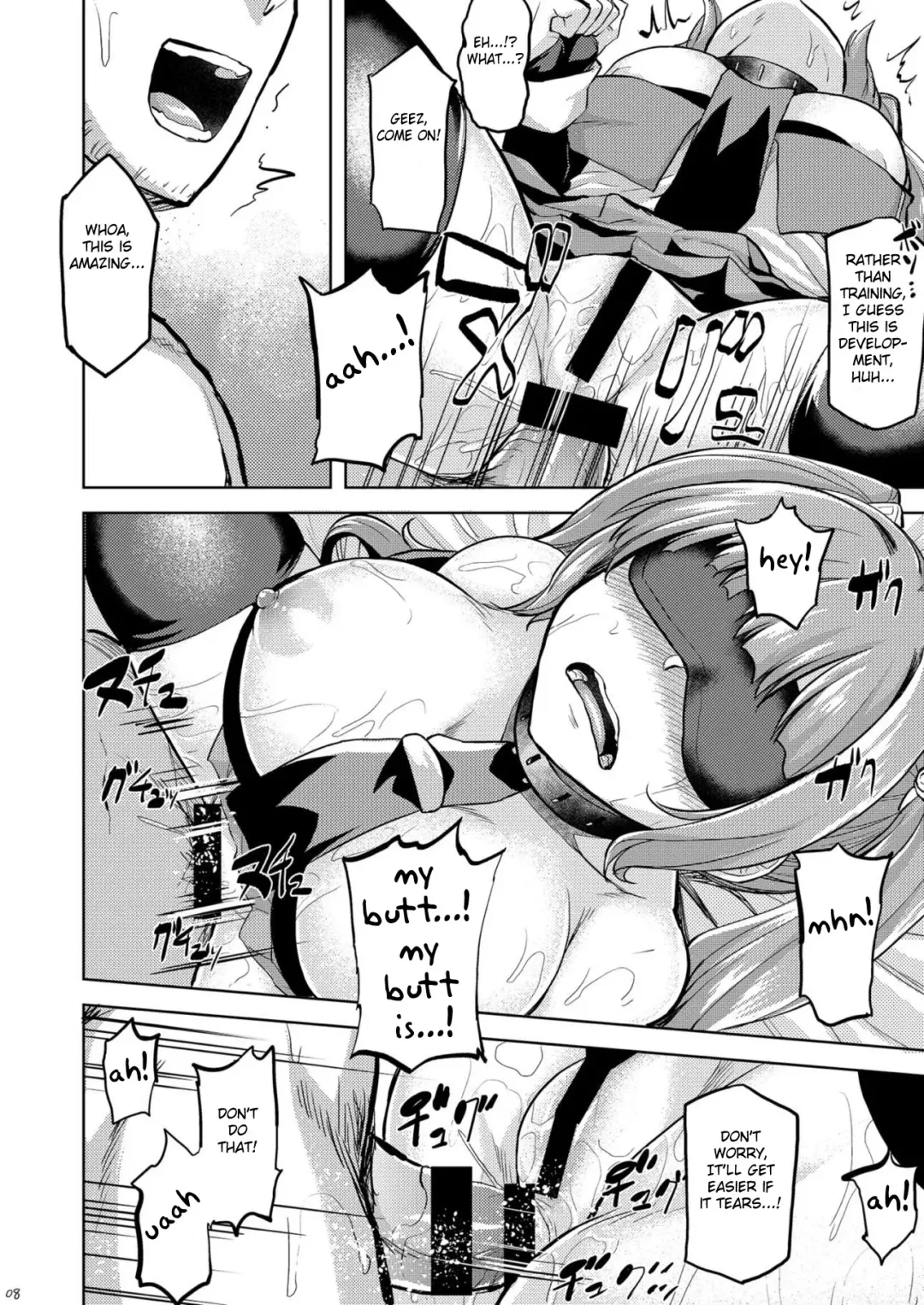 [Ahru.] San Diego de Asobo Fhentai - Page 9