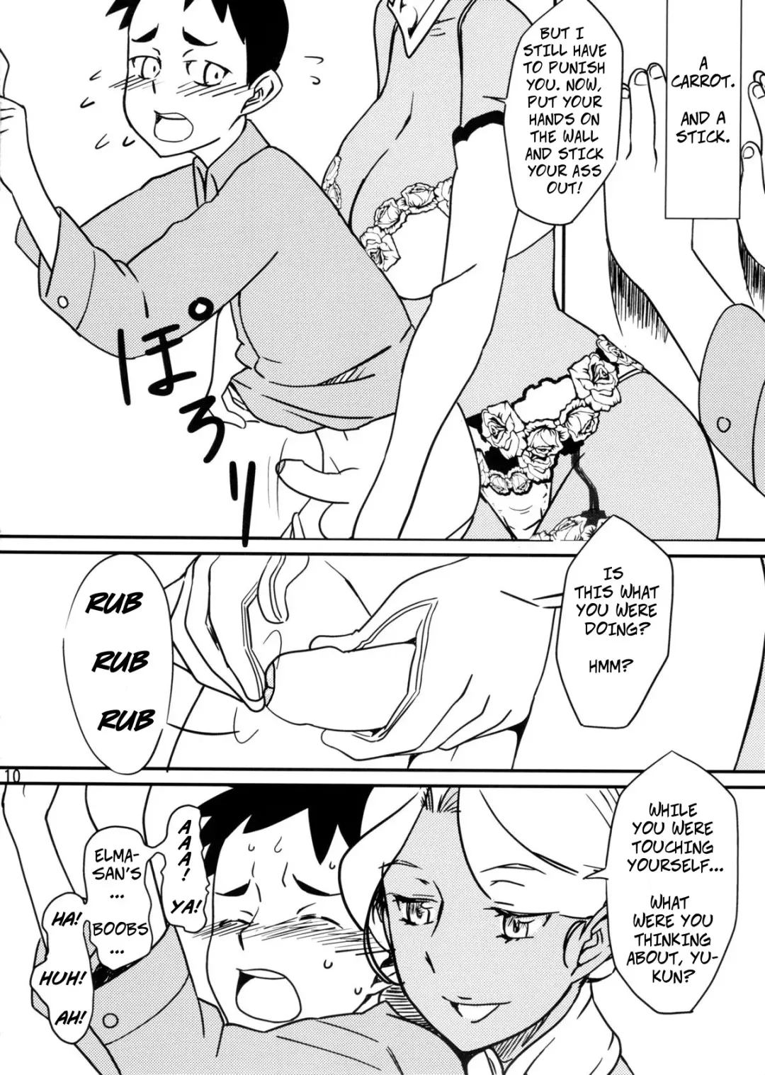 [Ahugan Sugita] Kasshoku Oneesan no Fudeoroshi Ver. 5 (uncensored) Fhentai - Page 12