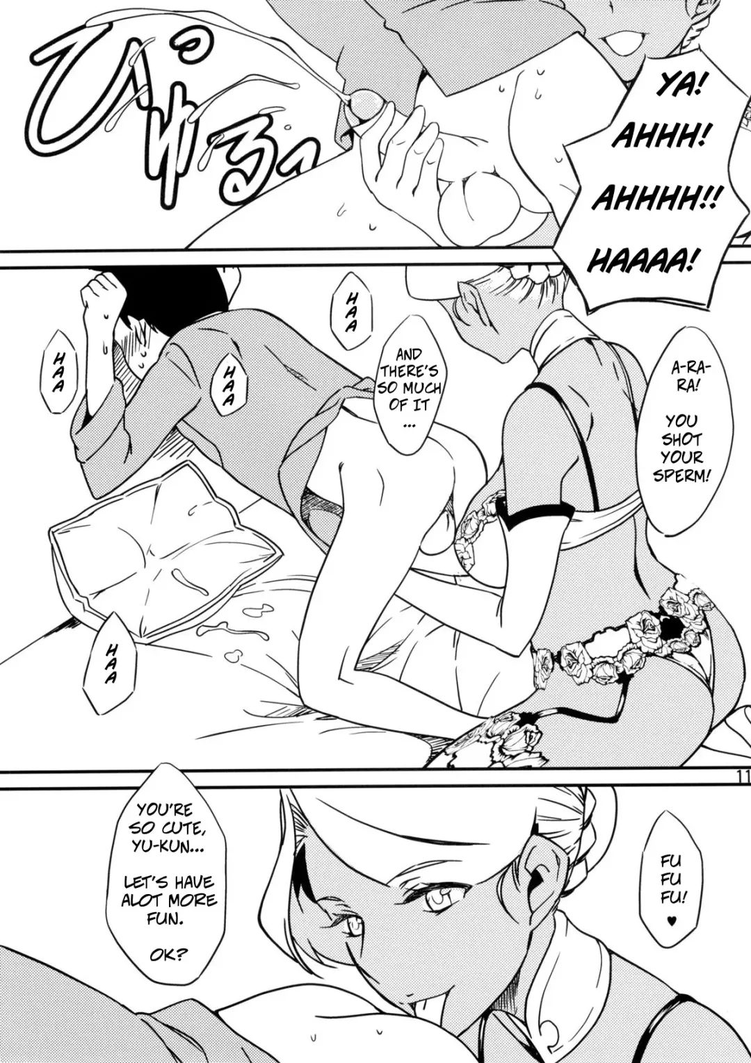 [Ahugan Sugita] Kasshoku Oneesan no Fudeoroshi Ver. 5 (uncensored) Fhentai - Page 13