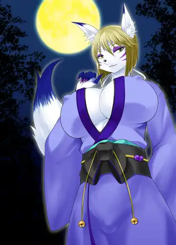 [Egami] Youko Onee-sama no Inari Milk Fhentai - Page 17