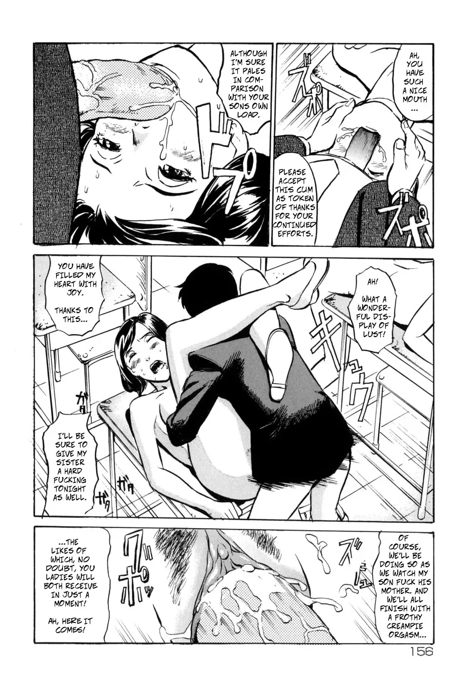 [Hayabusa Jirou] Scholarship Fhentai - Page 16