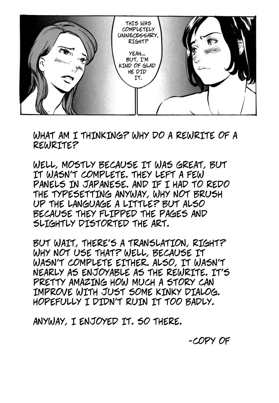 [Hayabusa Jirou] Scholarship Fhentai - Page 21