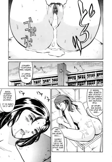 [Hayabusa Jirou] Scholarship Fhentai - Page 19