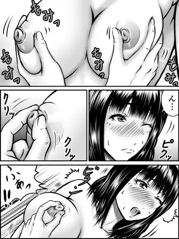 [Numa] Kiss wa ¥300 Fhentai - Page 46