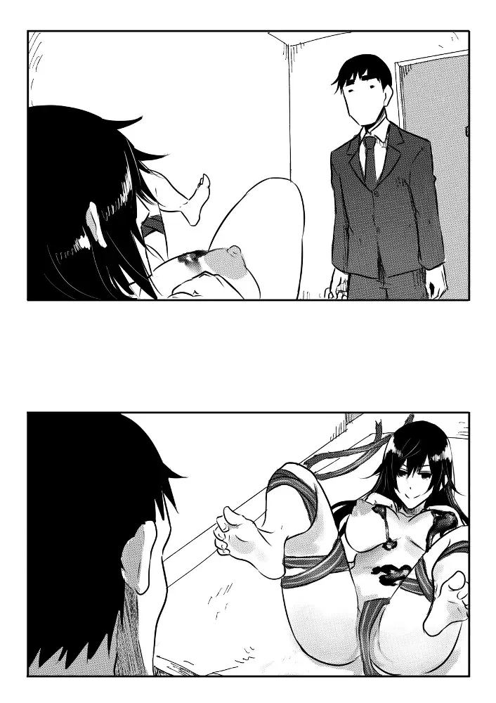 [Pepe] Imouto Valentine Fhentai - Page 8